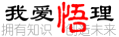 原点教育